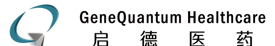 GeneQuantum Healthcare program partner - 16th world adc san diego