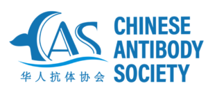 chinese-antibody-society-logo-300x137