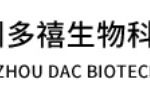 Hangzhou DAC Biotech